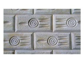 Mắt Rồng (Cổ Hoa) Vàng